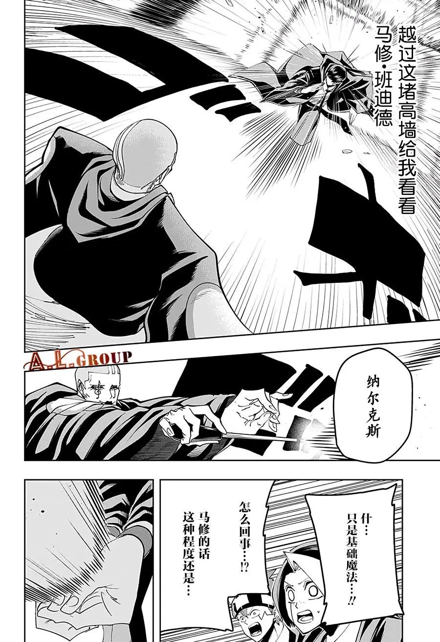 第58话
