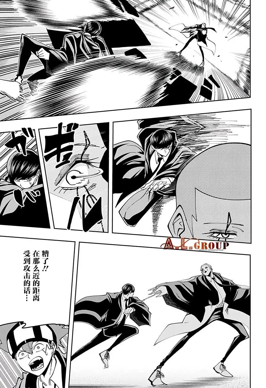 第58话