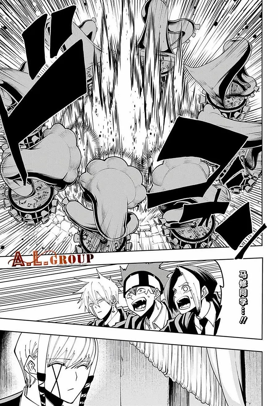 第59话