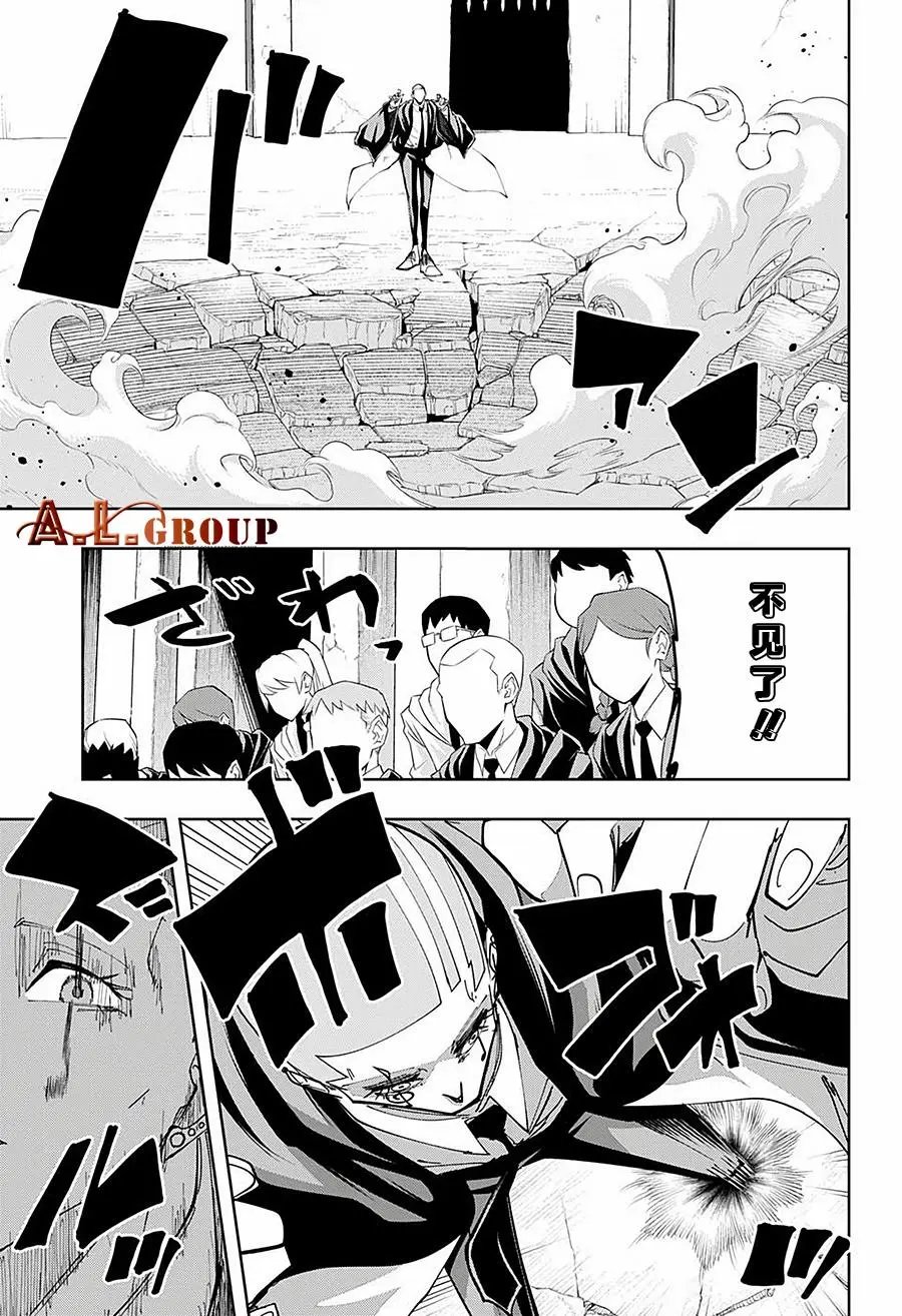 第59话