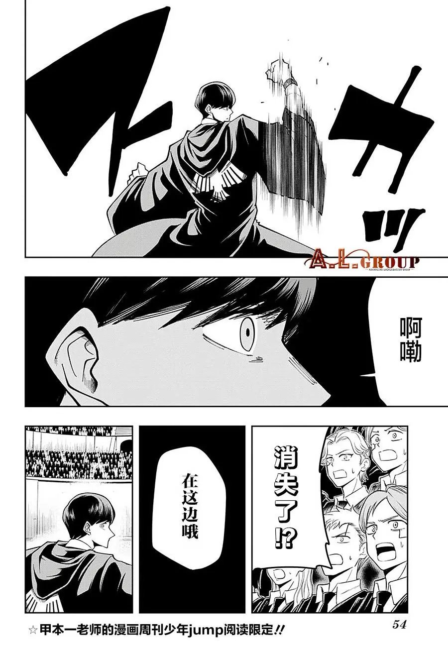 第60话