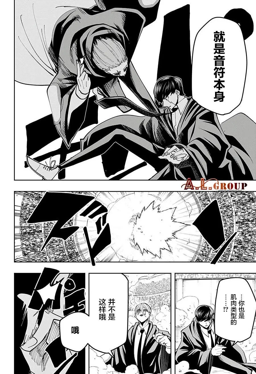 第60话