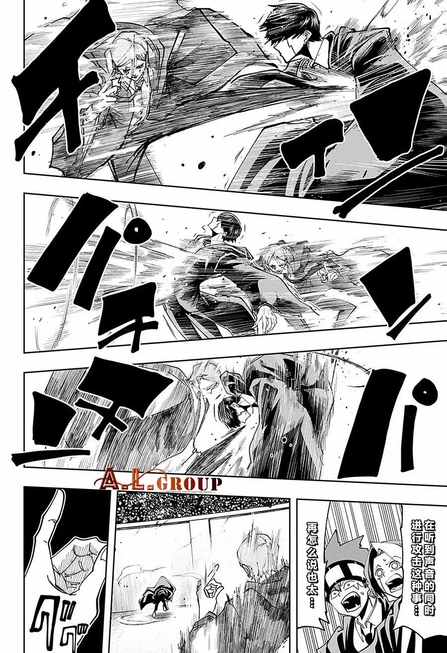 第60话