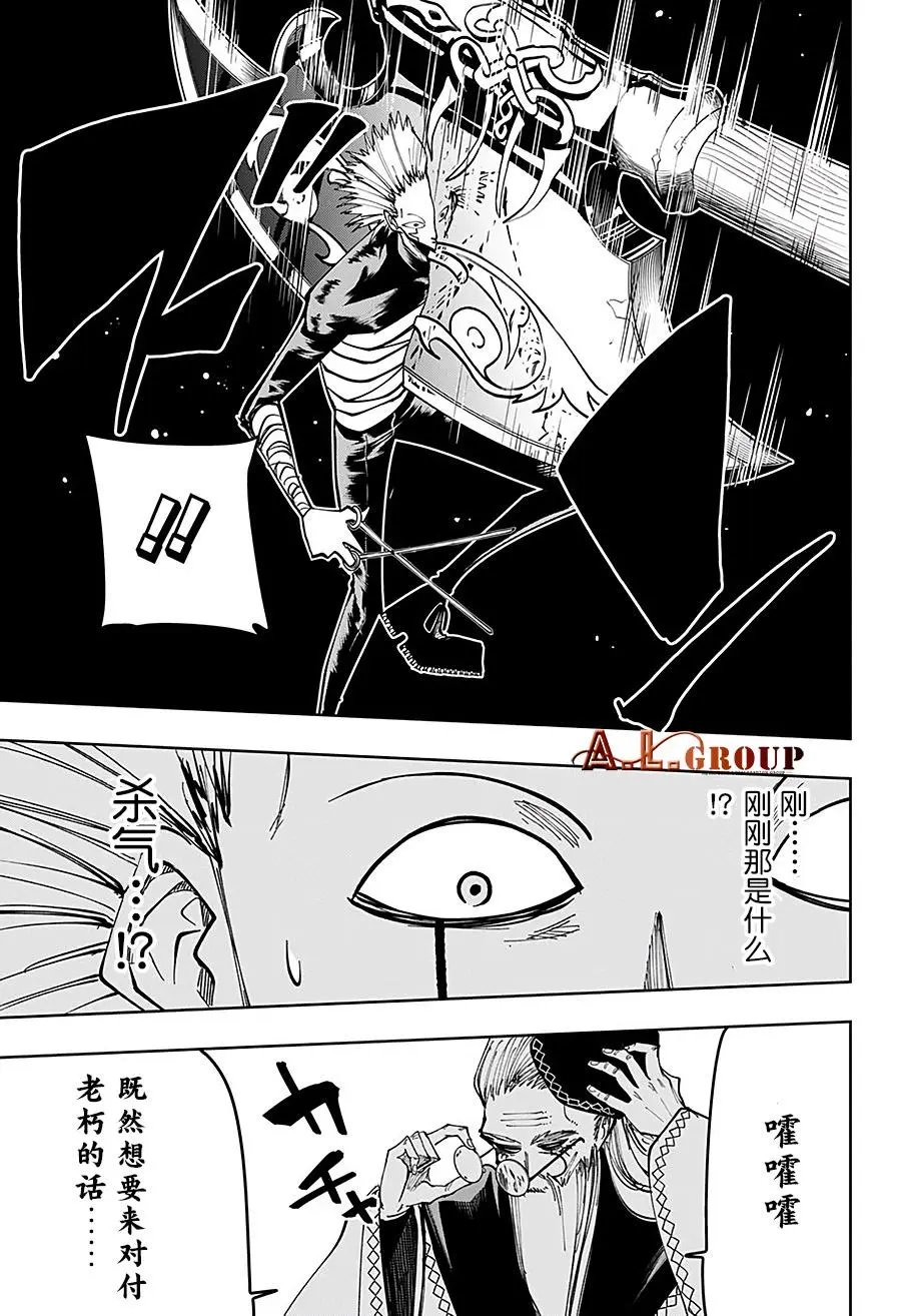 第62话