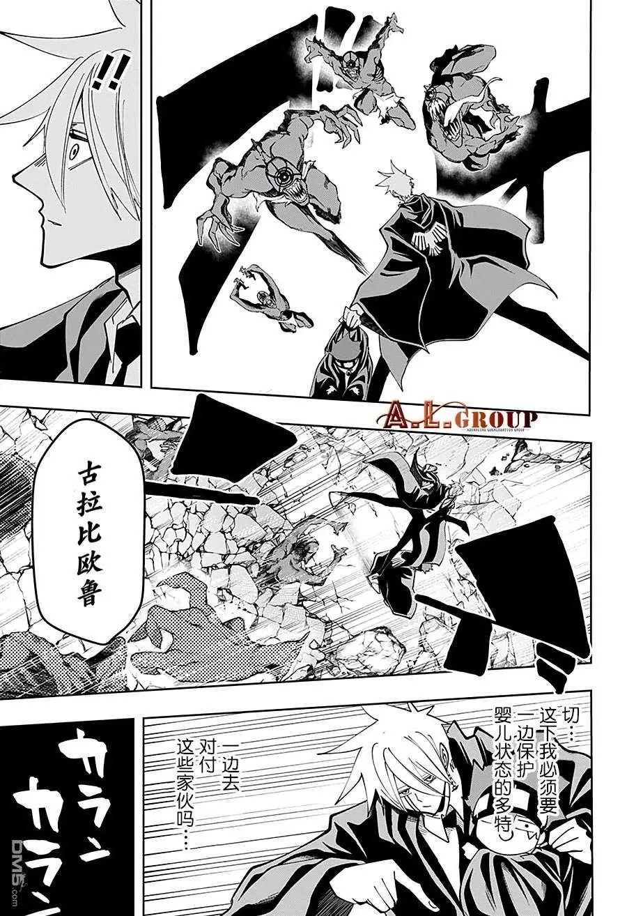 第64话