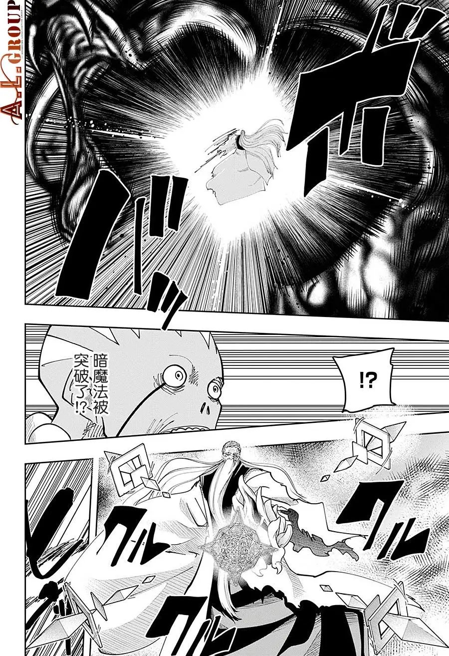 第68话