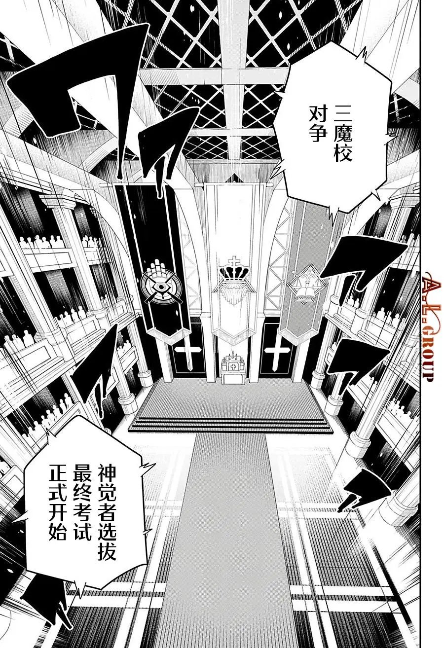 第78话