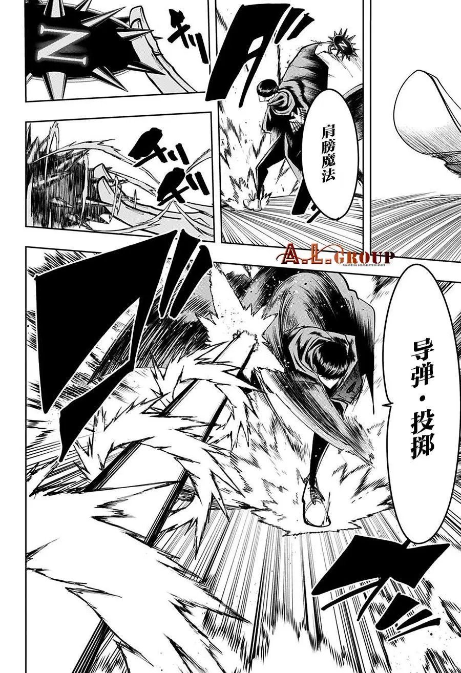 第85话