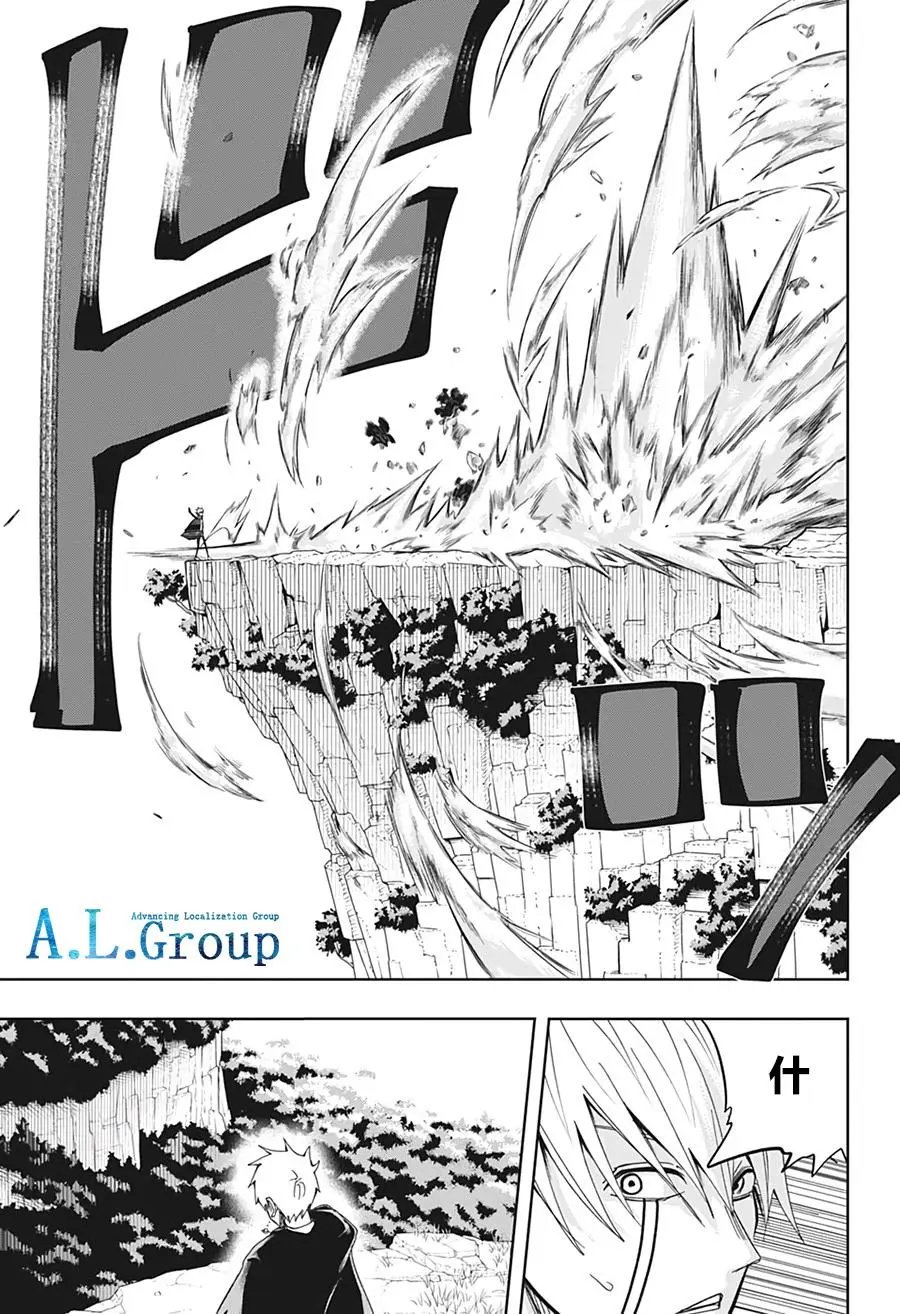 第09话
