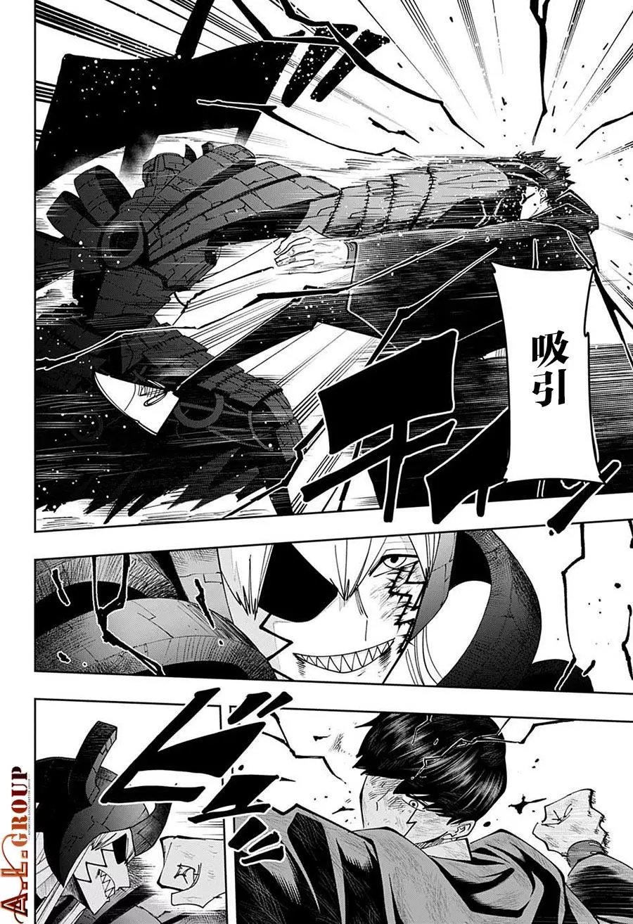第91话