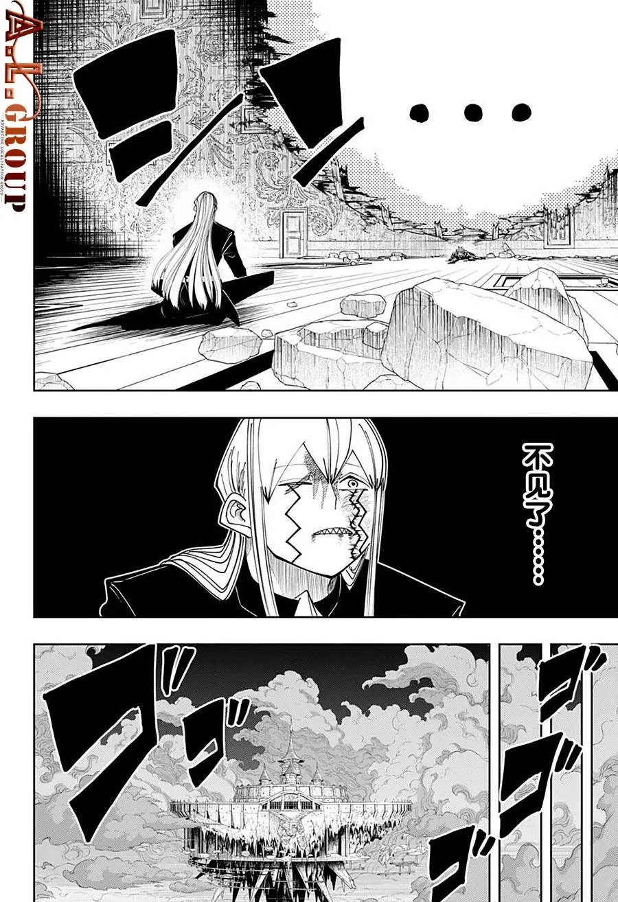 第92话