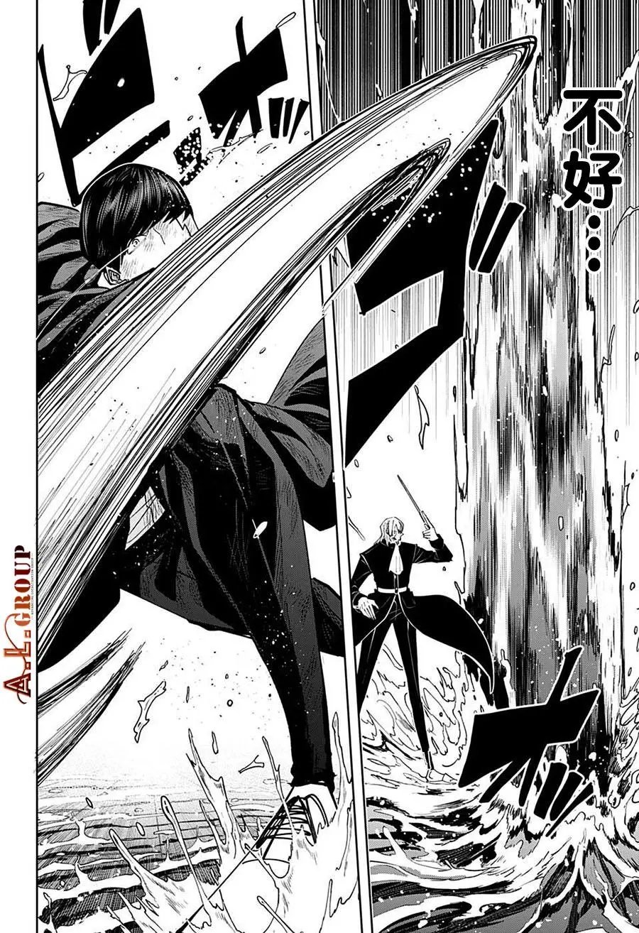 第93话