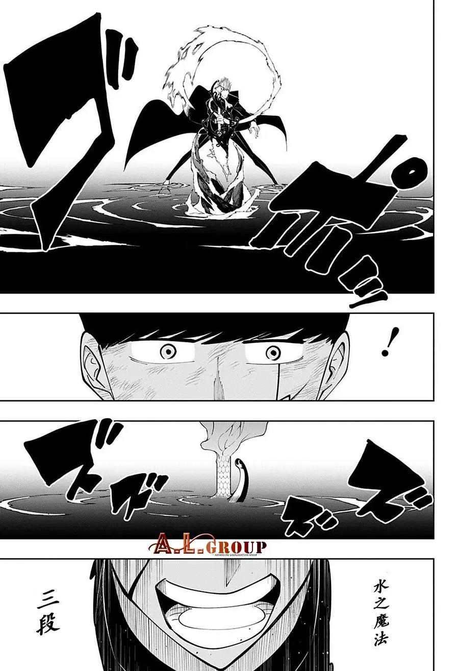 第95话