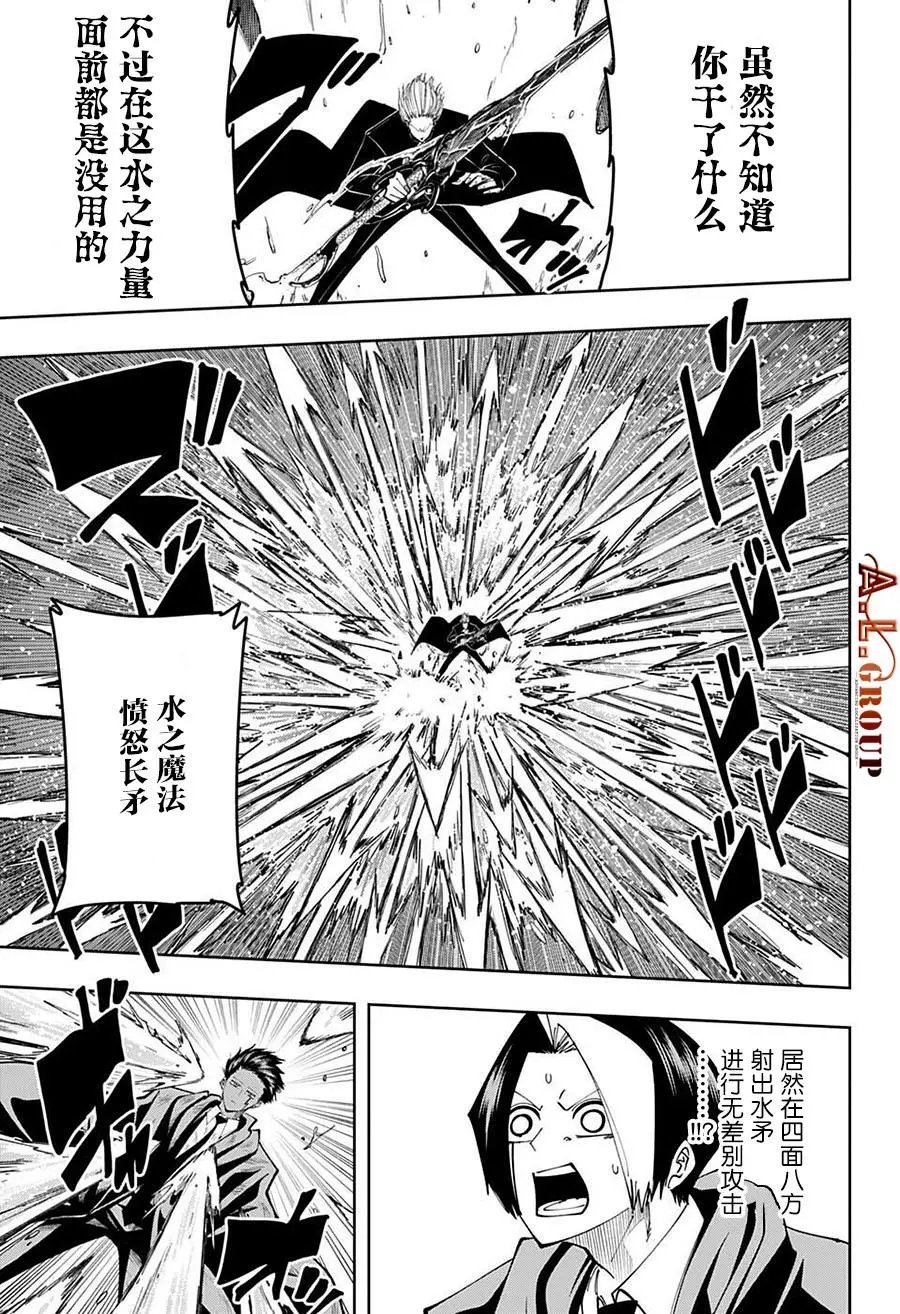 第96话