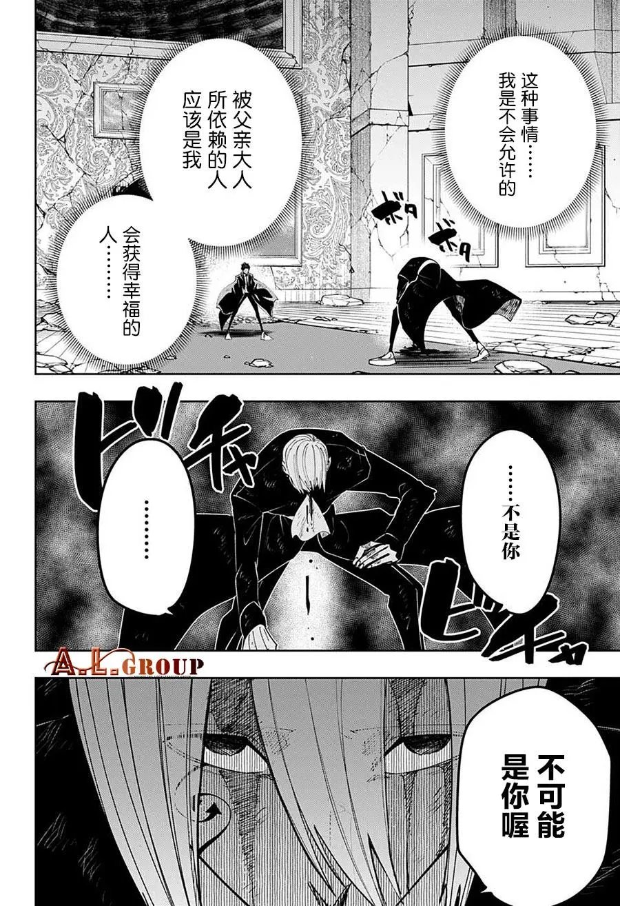 第98话
