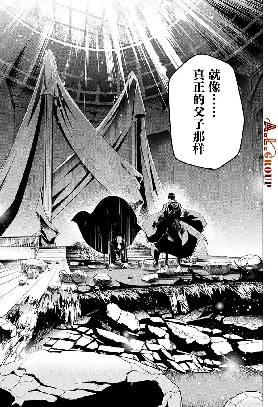 第98话