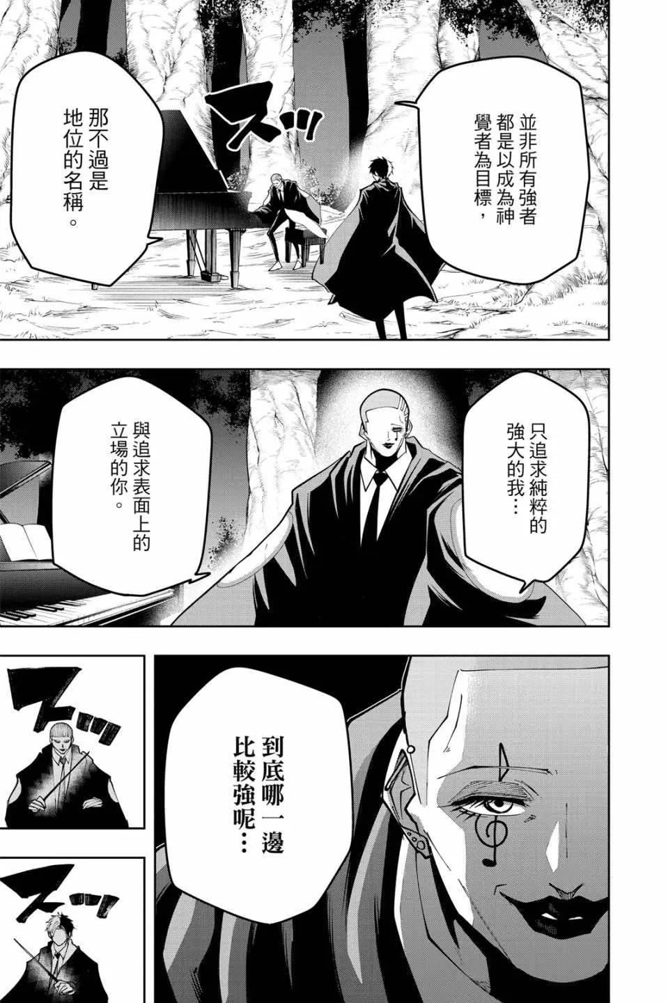 第06卷