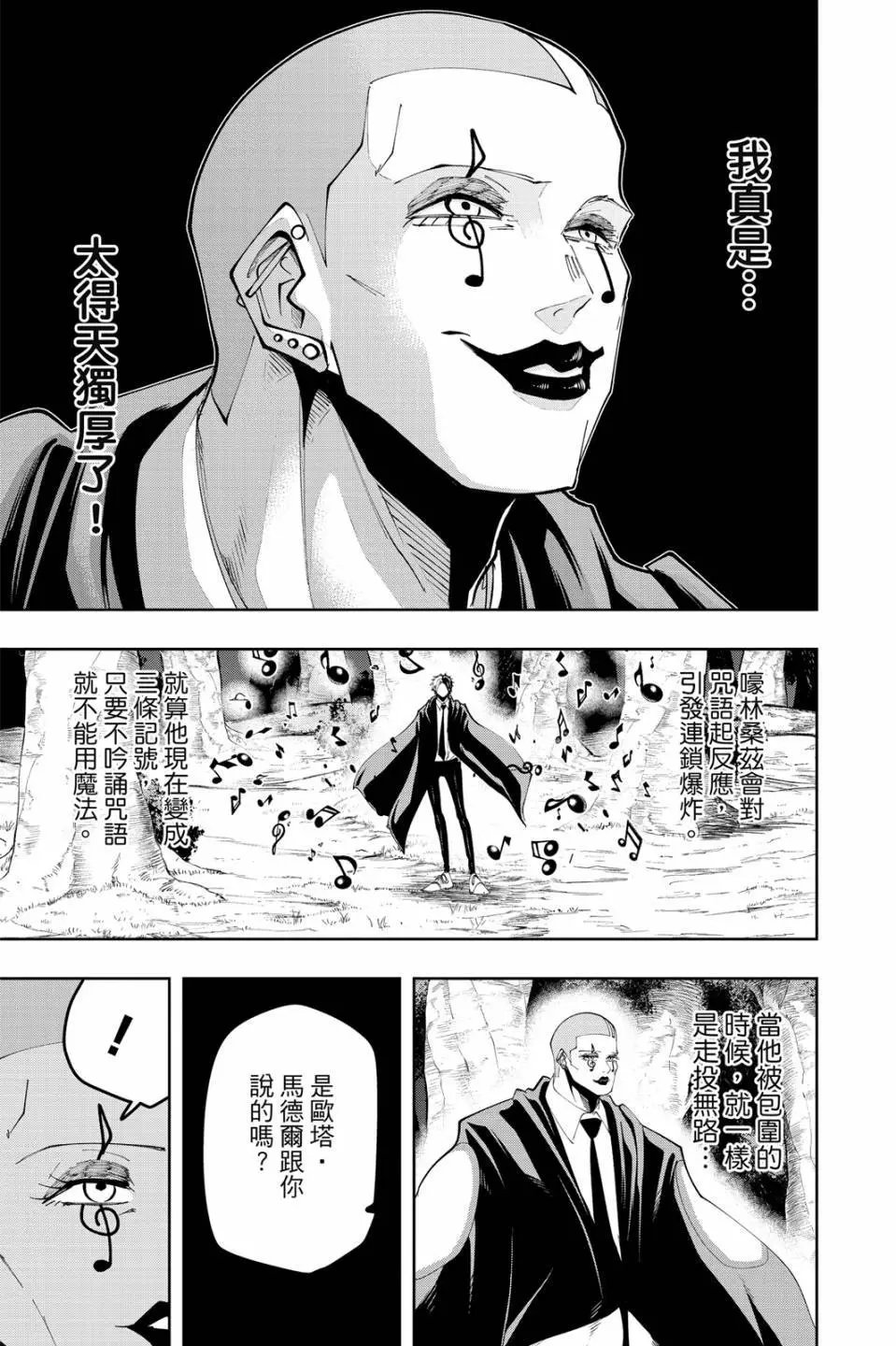第06卷