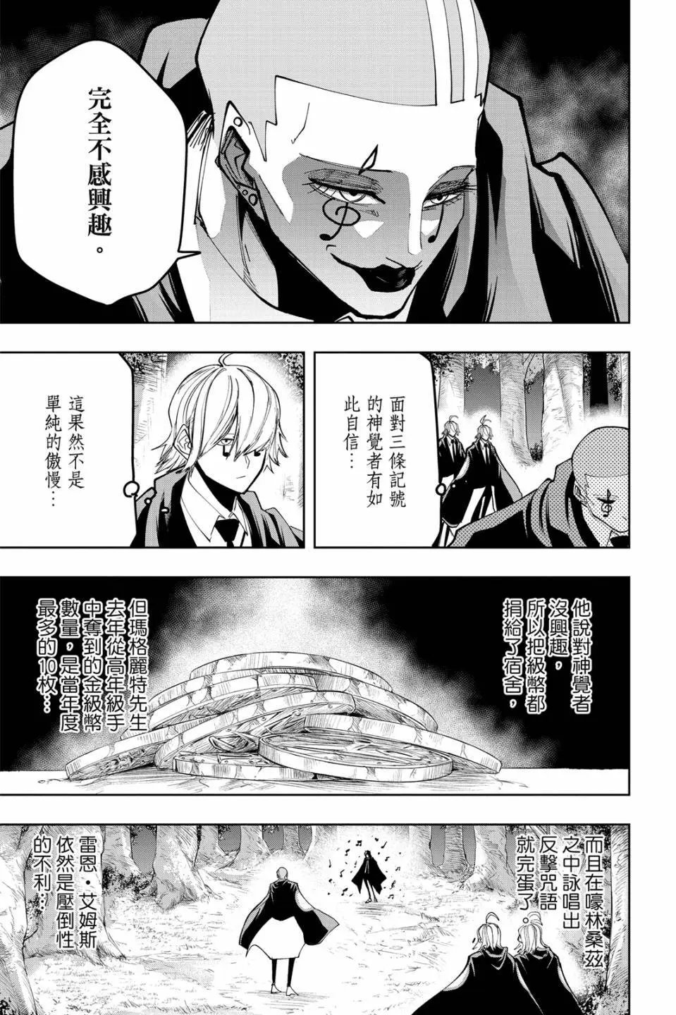 第06卷