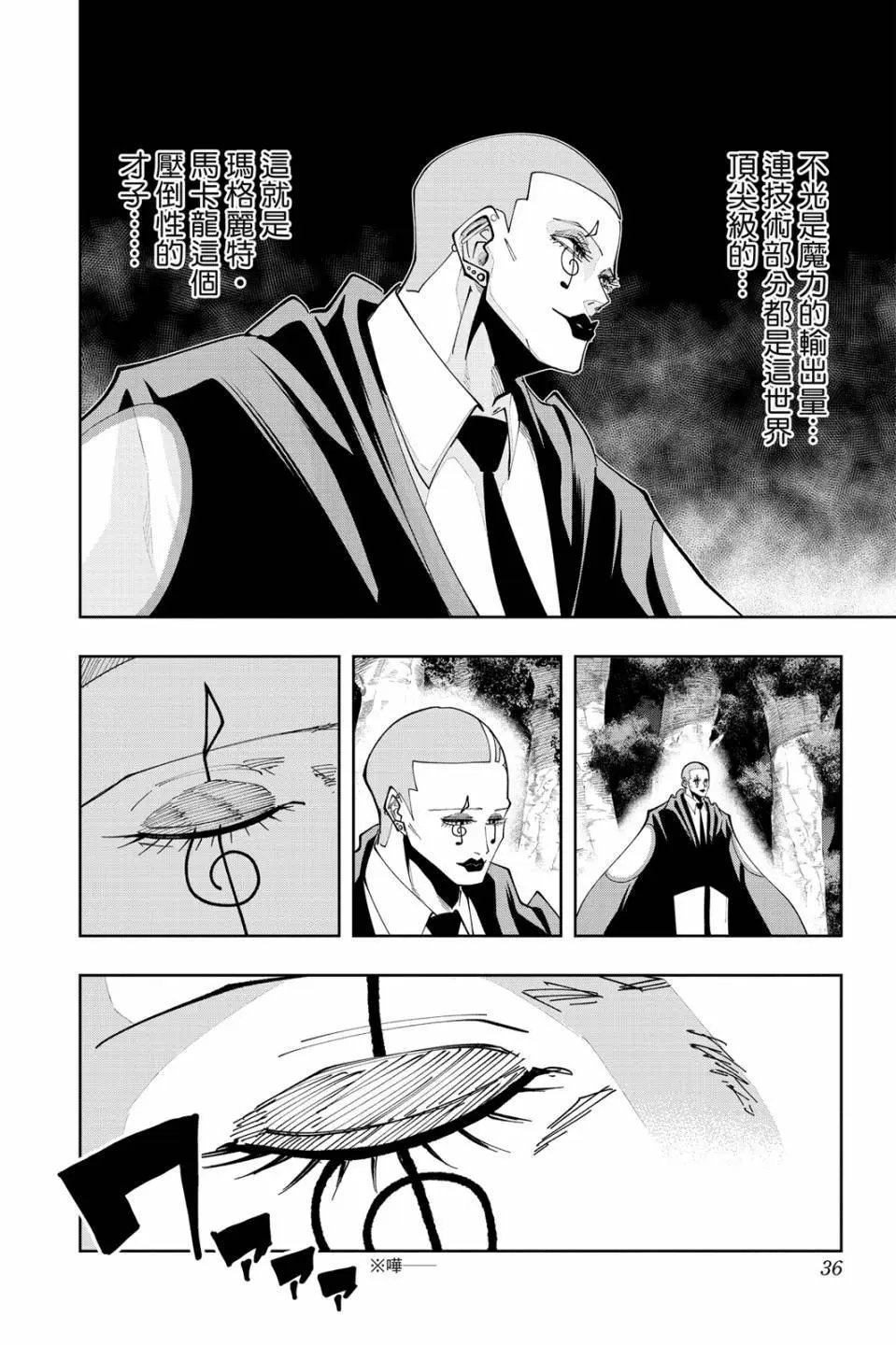 第06卷