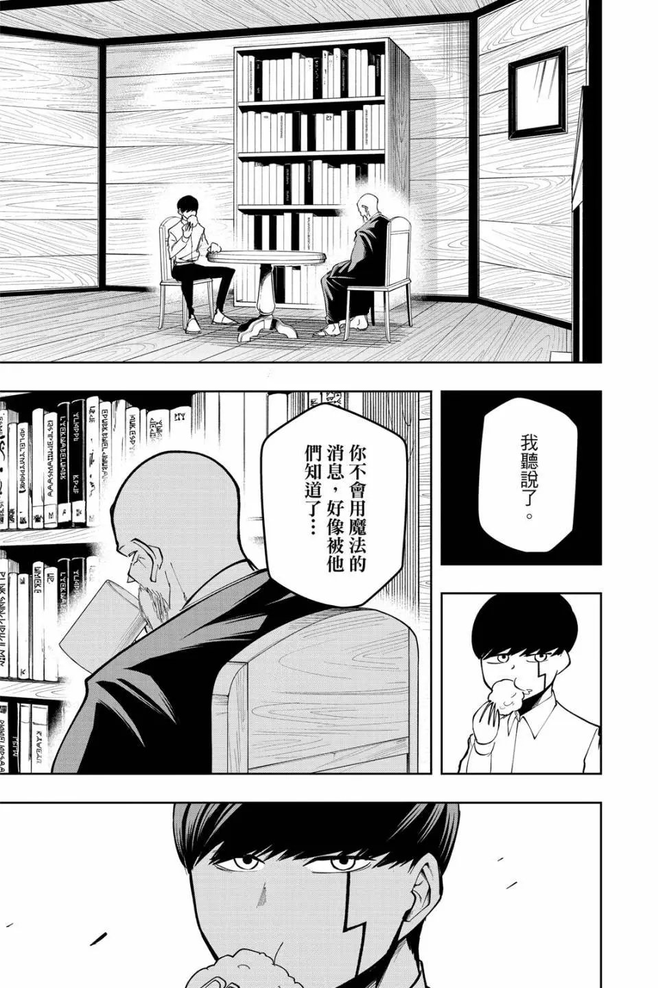 第06卷