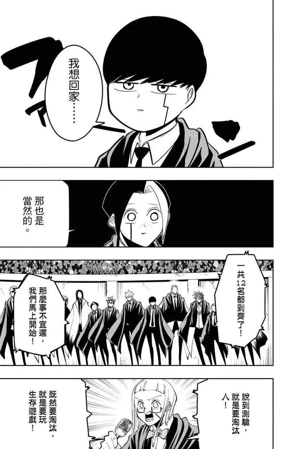 第06卷