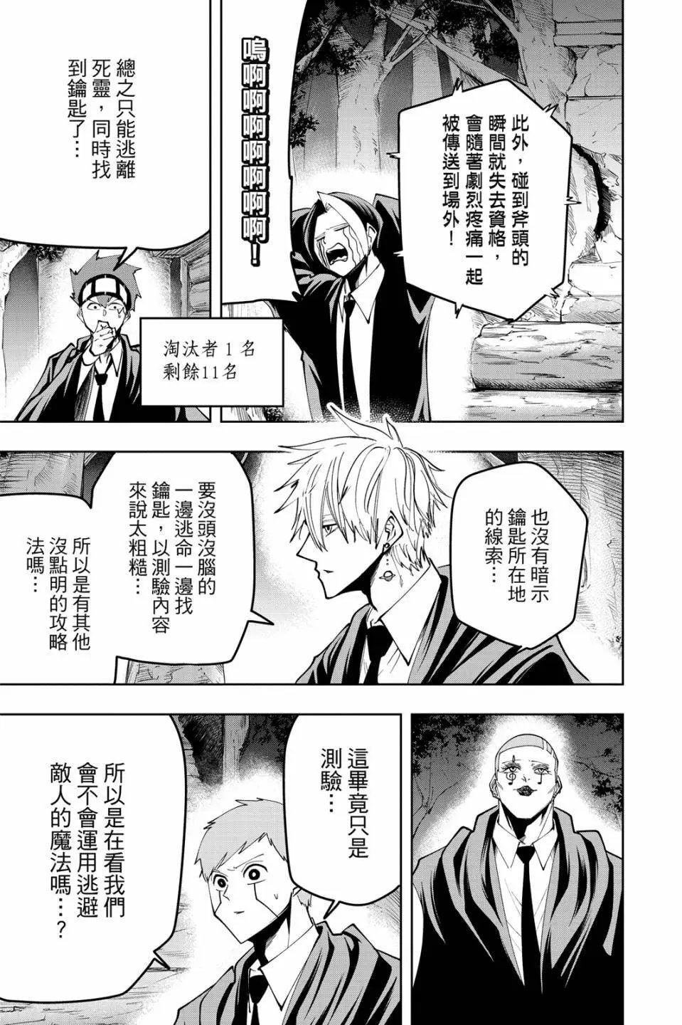第06卷