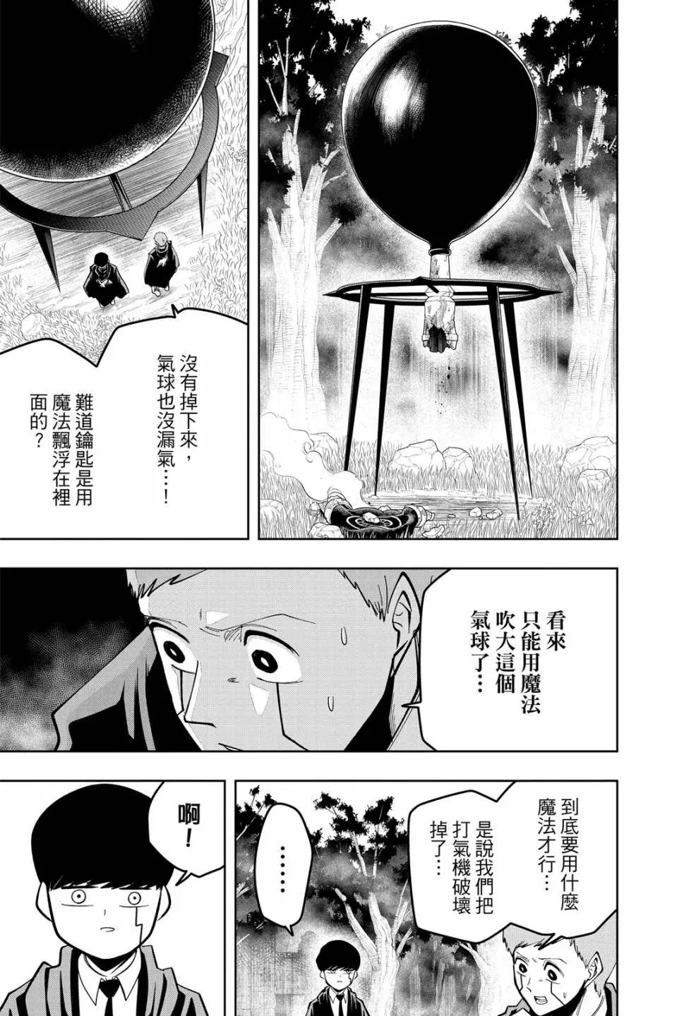 第06卷