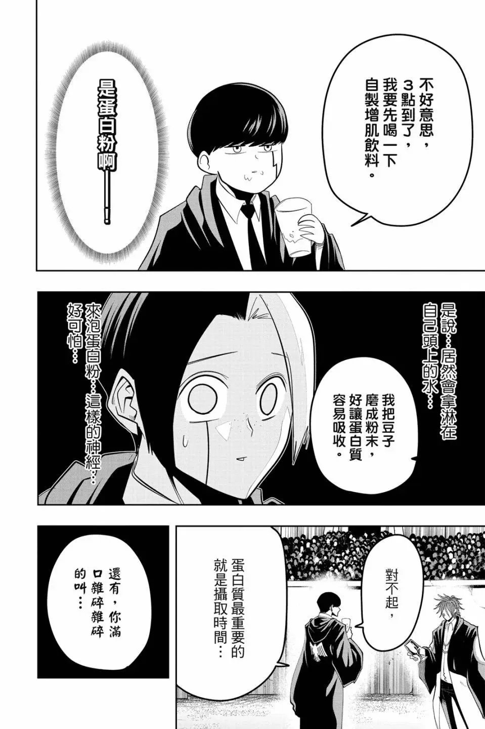 第06卷