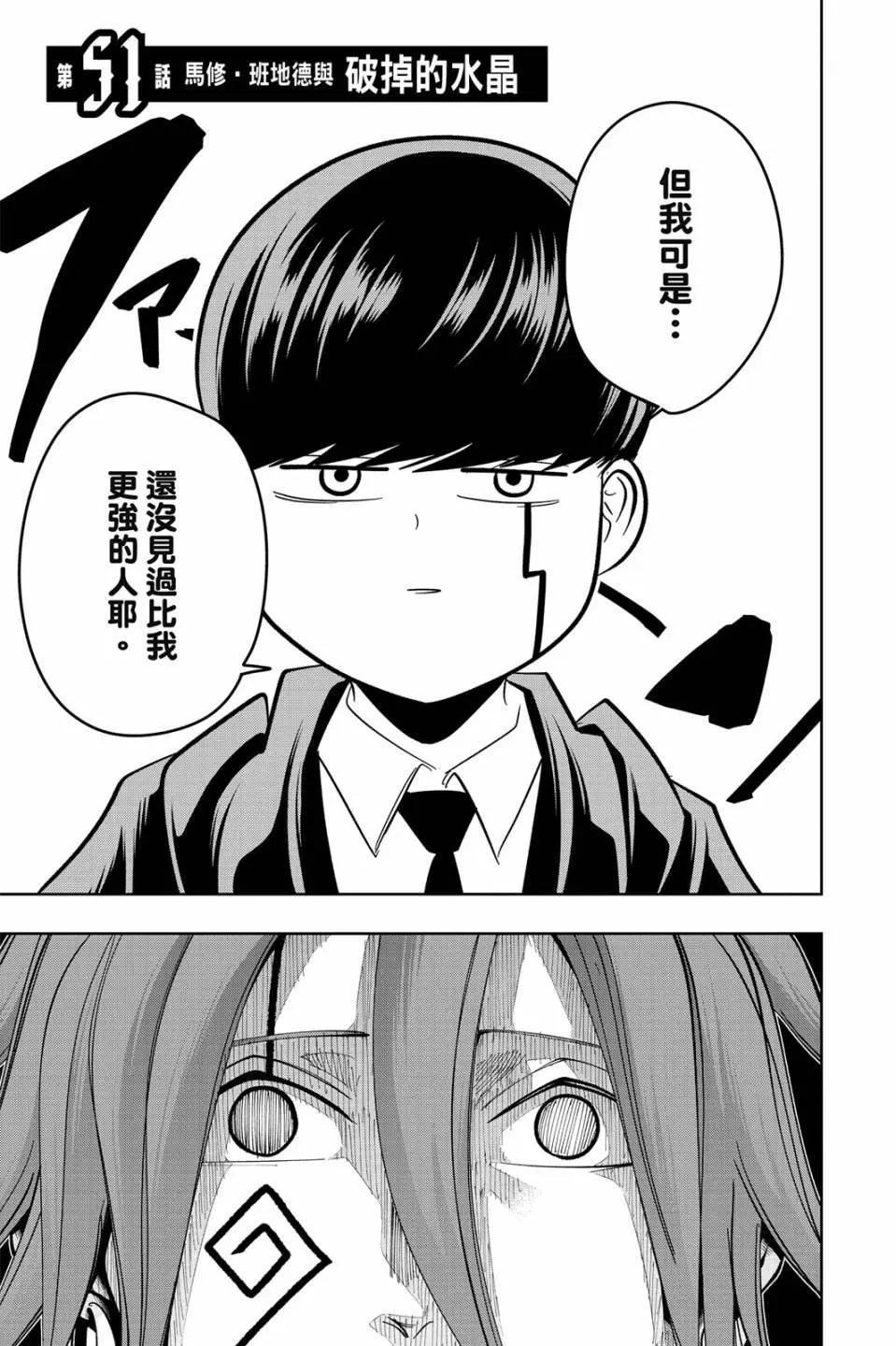 第06卷