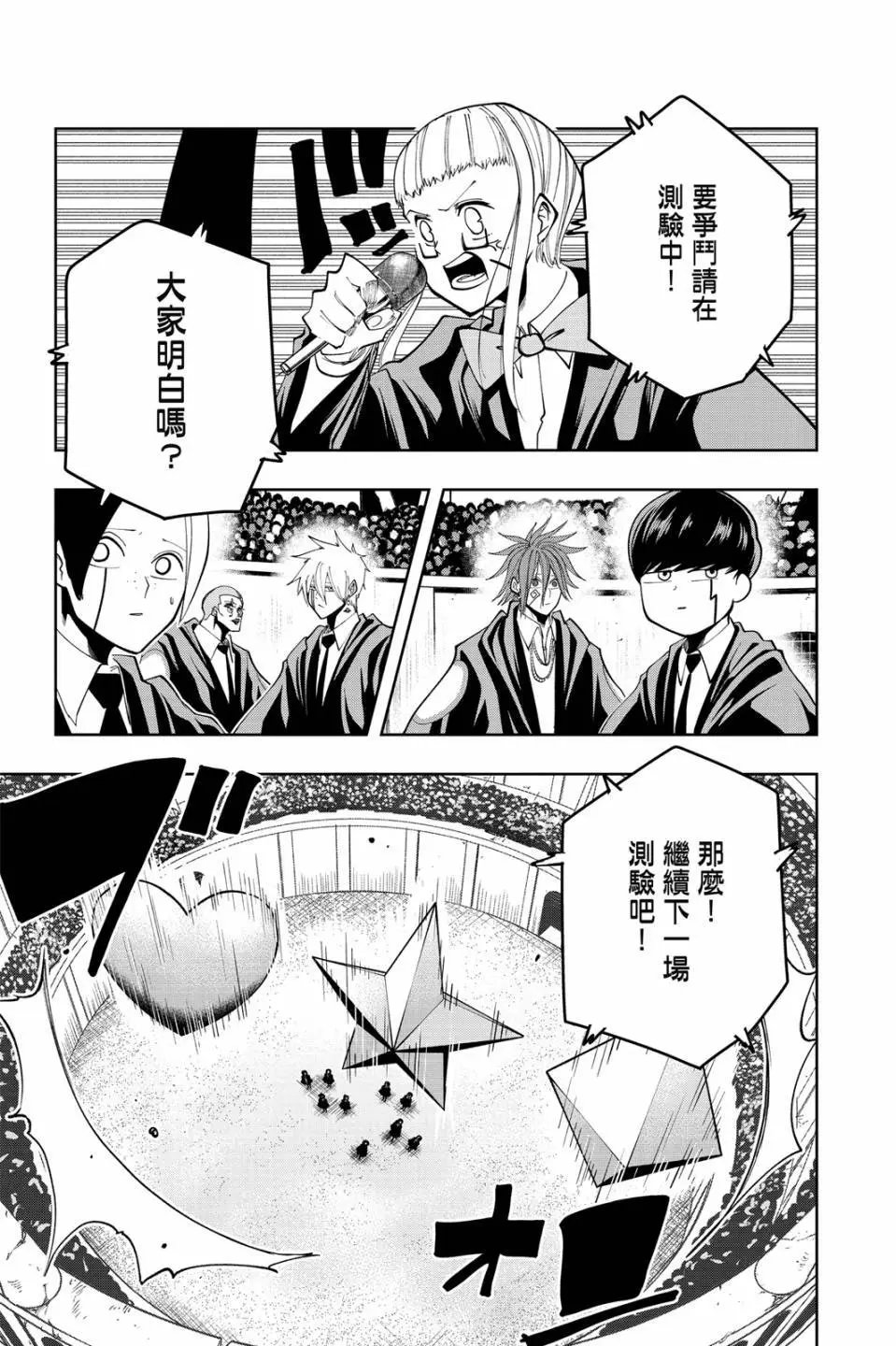 第06卷