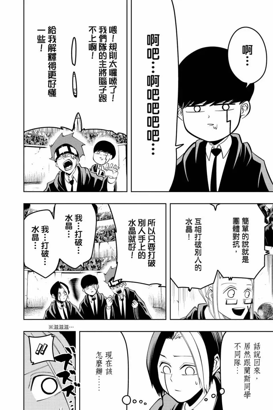 第06卷