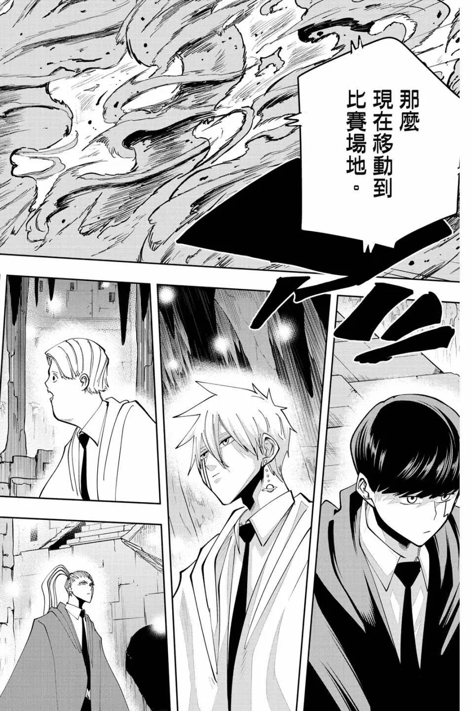 第06卷