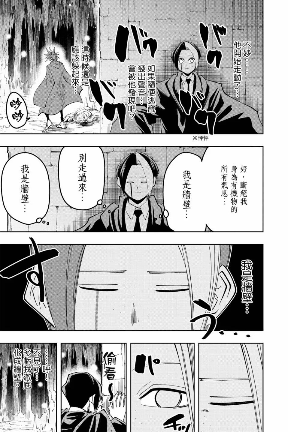 第06卷