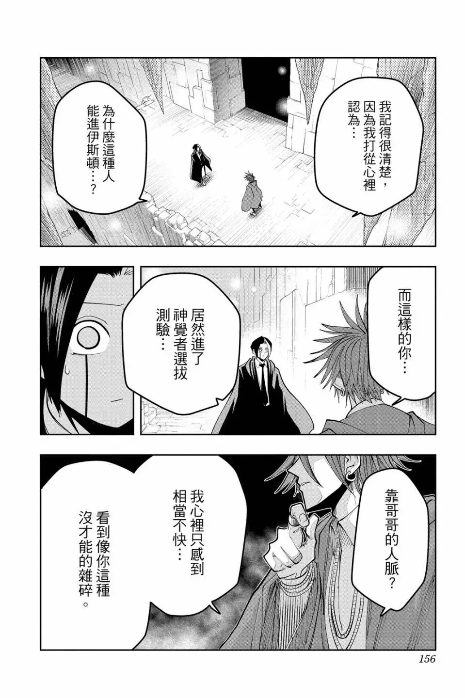 第06卷