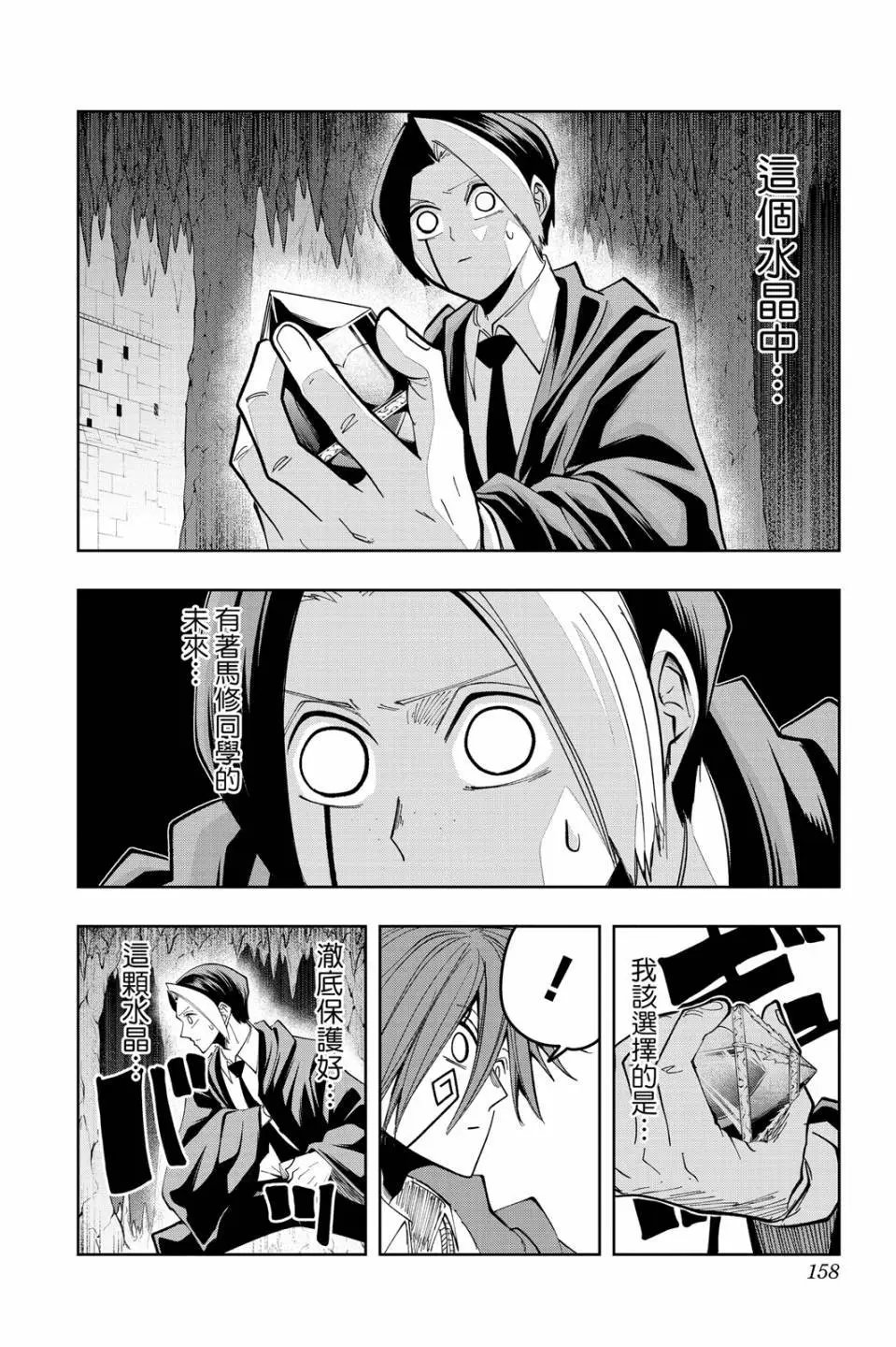 第06卷