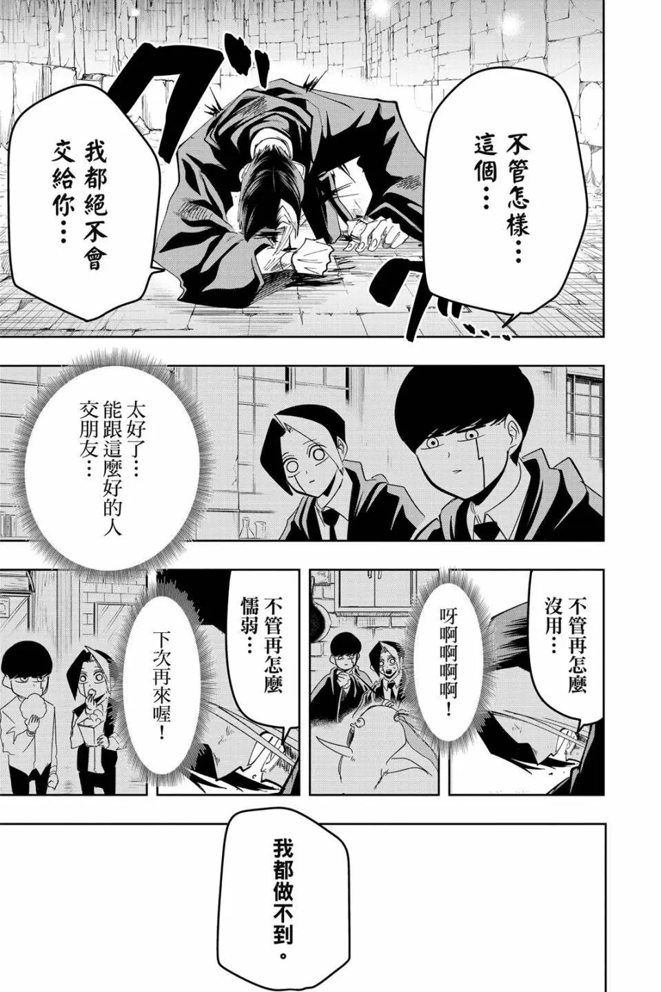 第06卷
