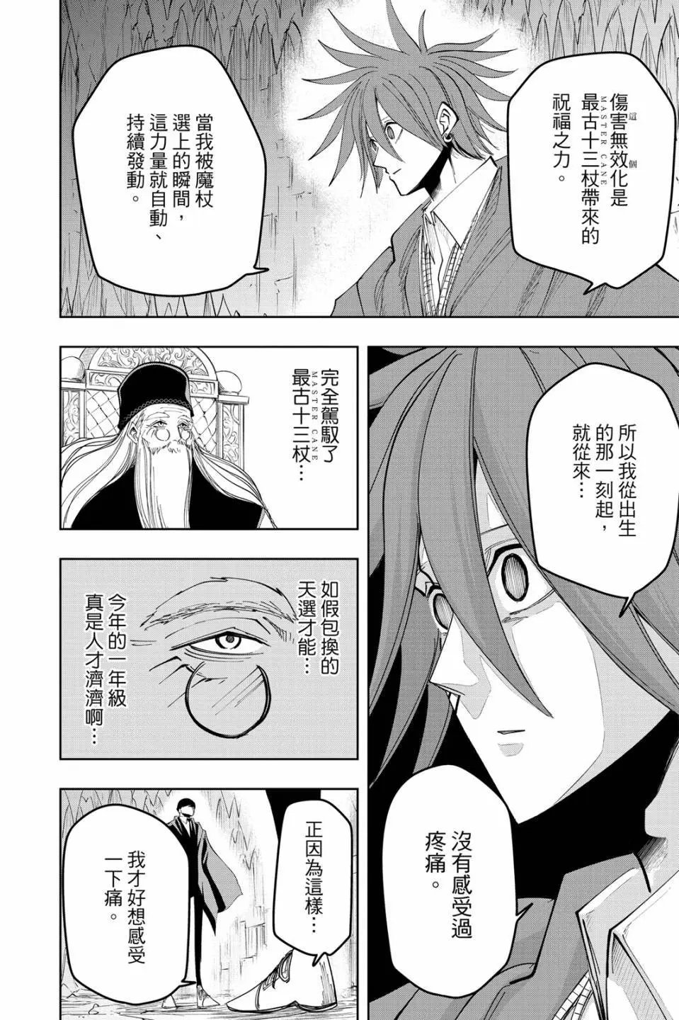 第06卷