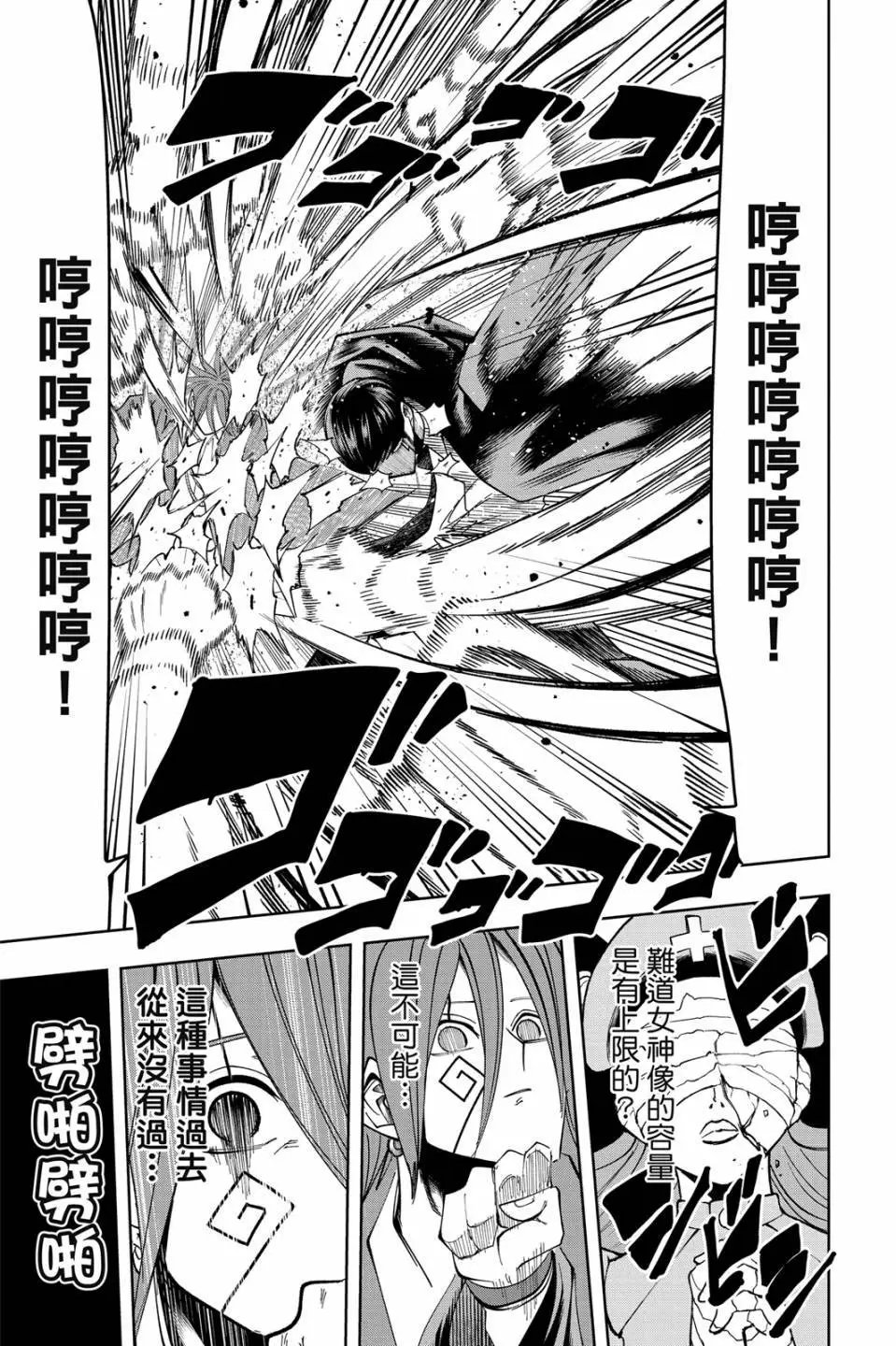 第06卷