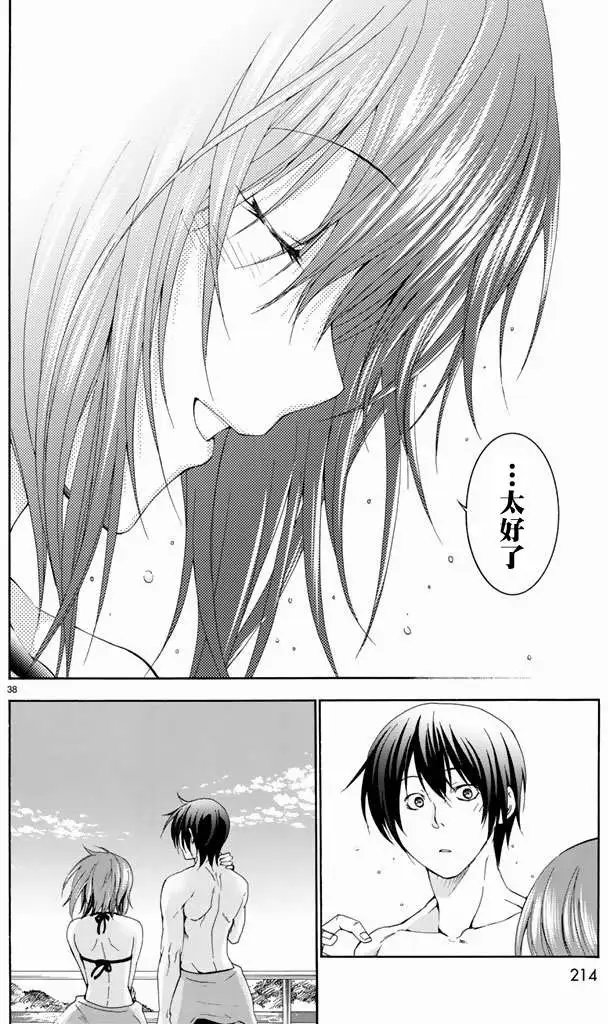 第11回