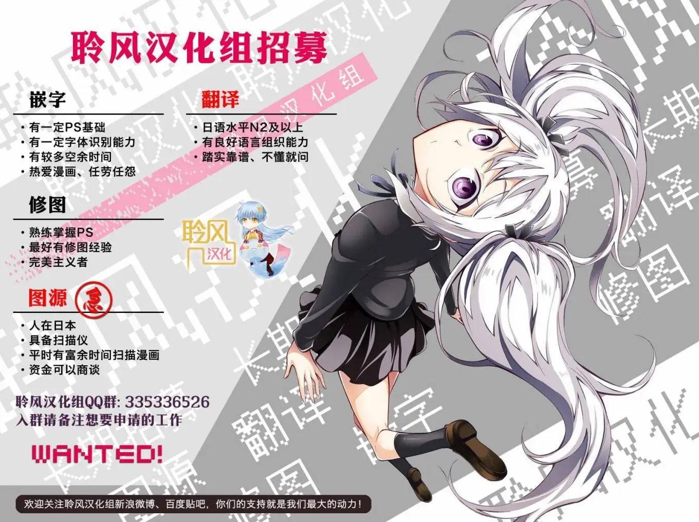 第27回