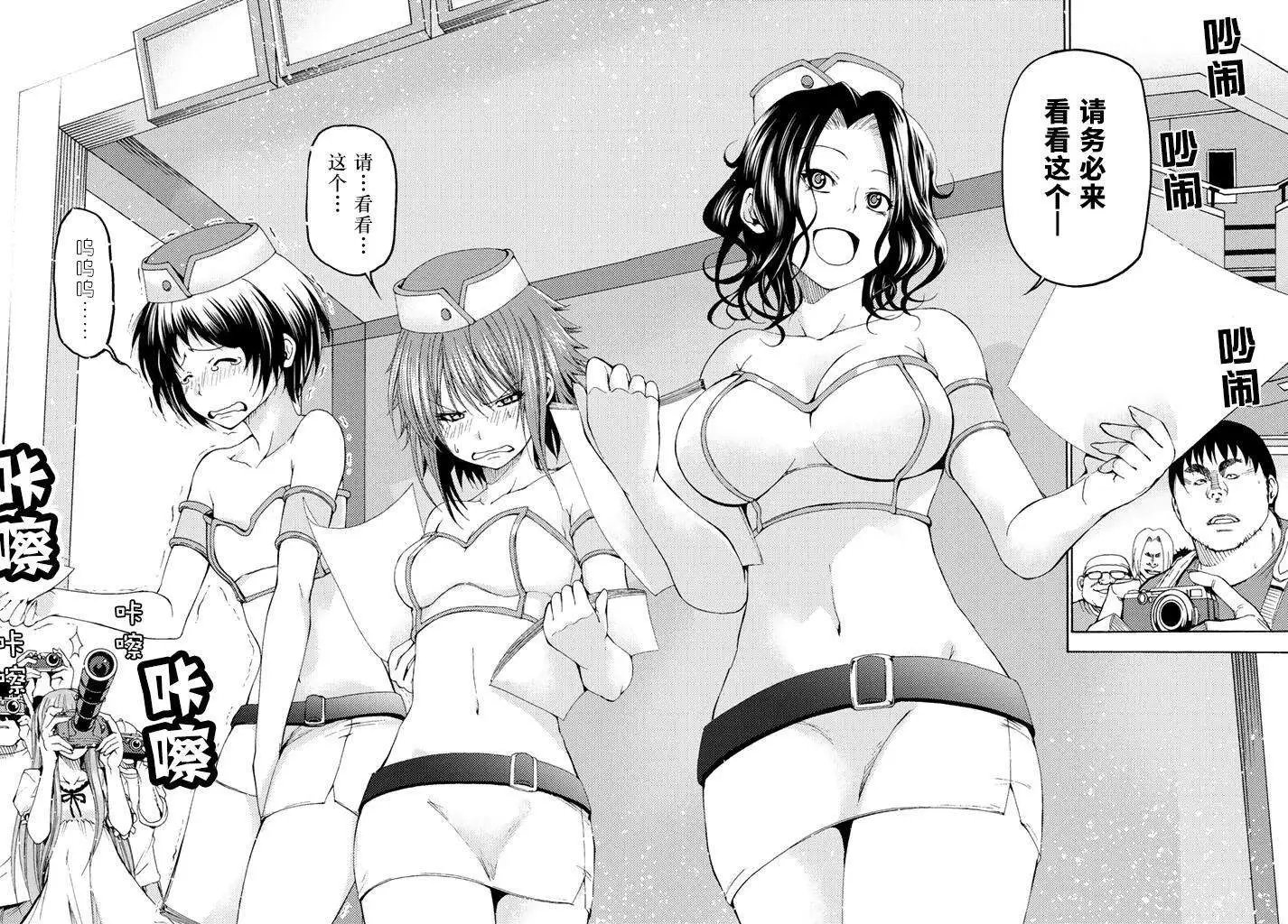 第15回