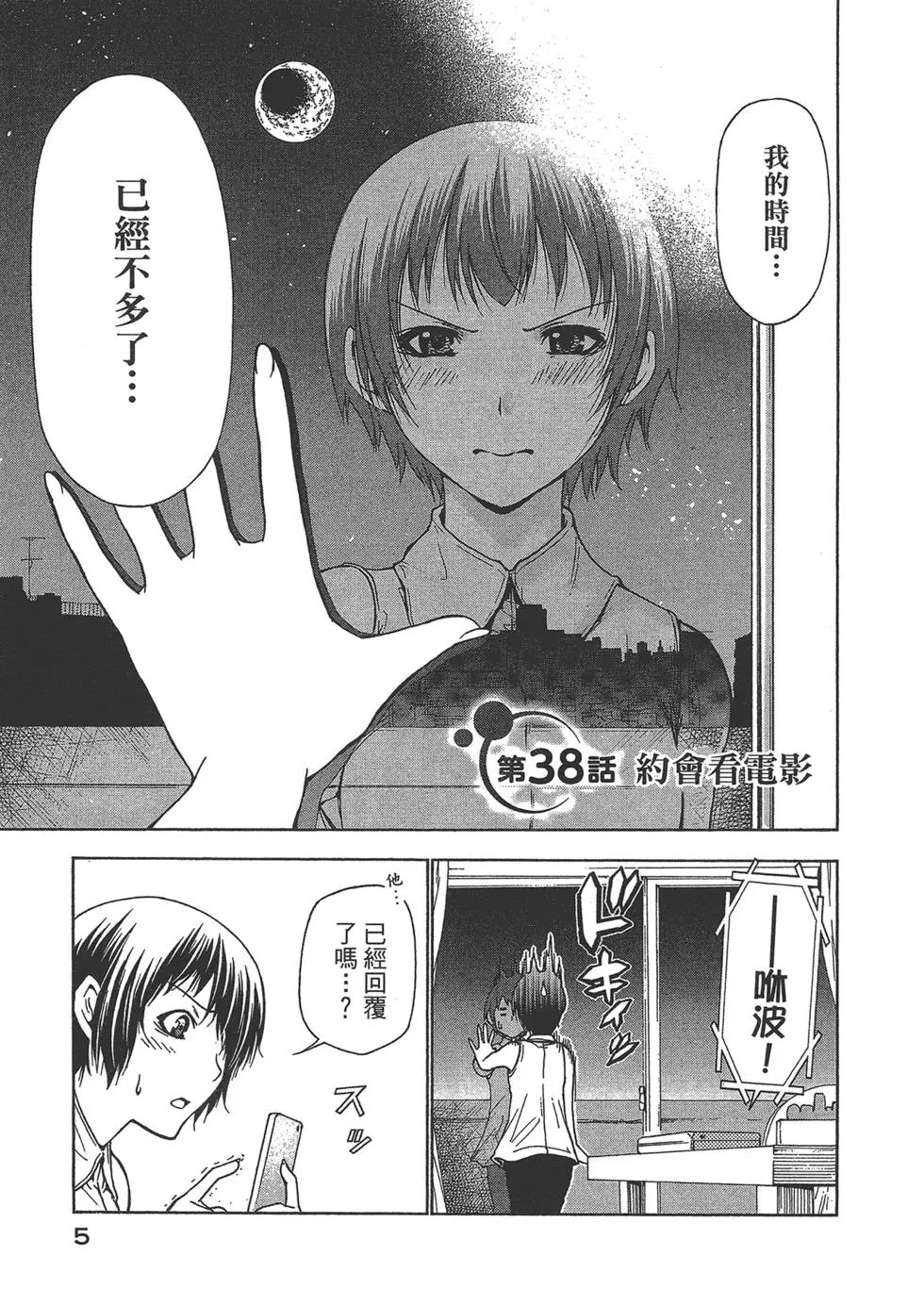 第10卷