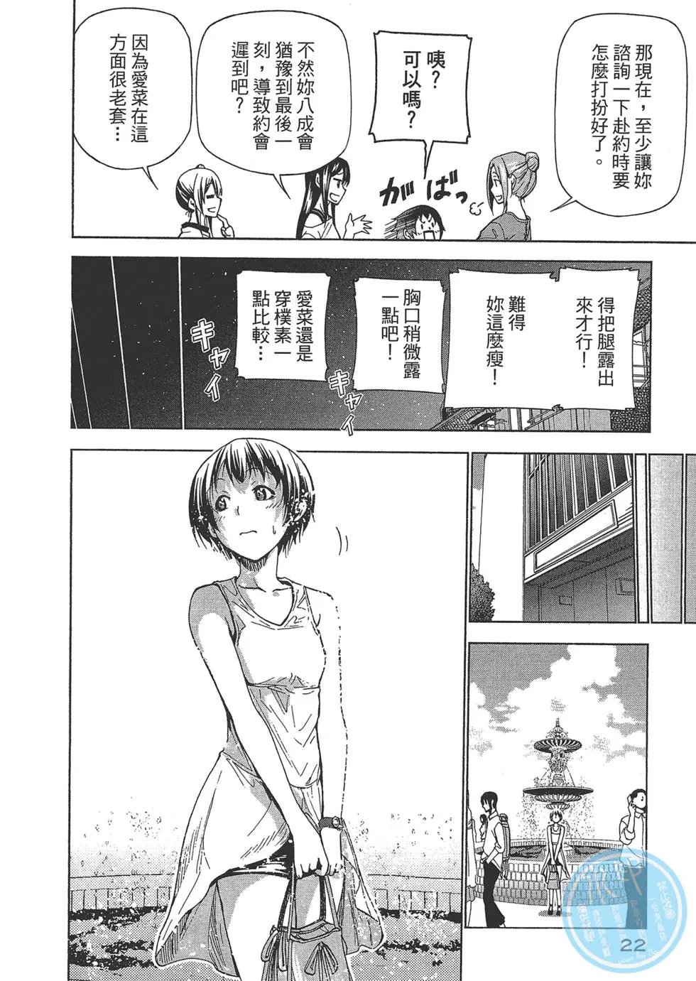 第10卷
