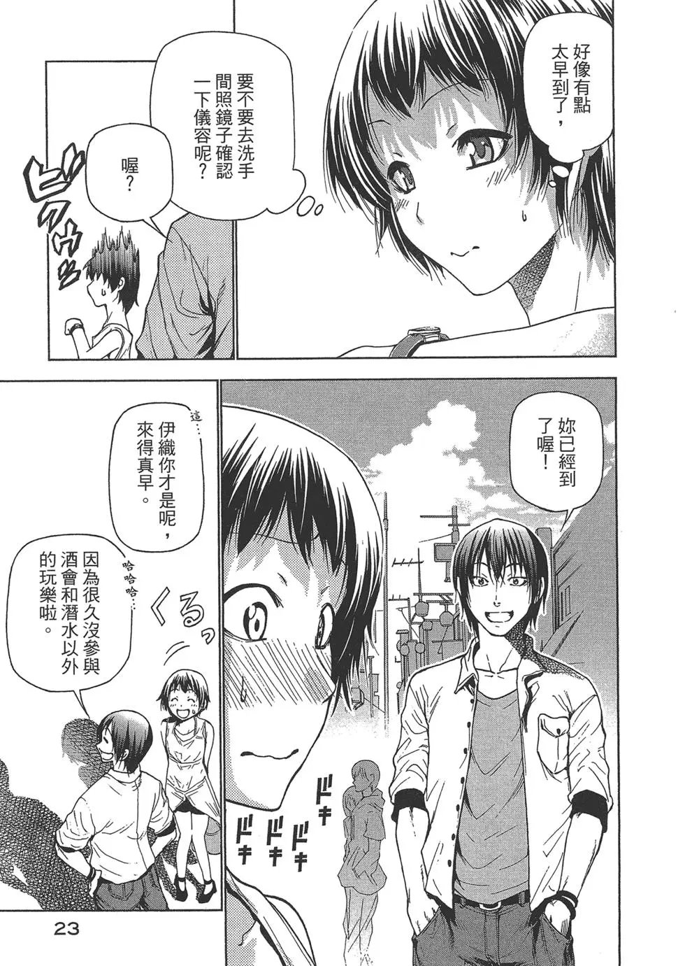 第10卷