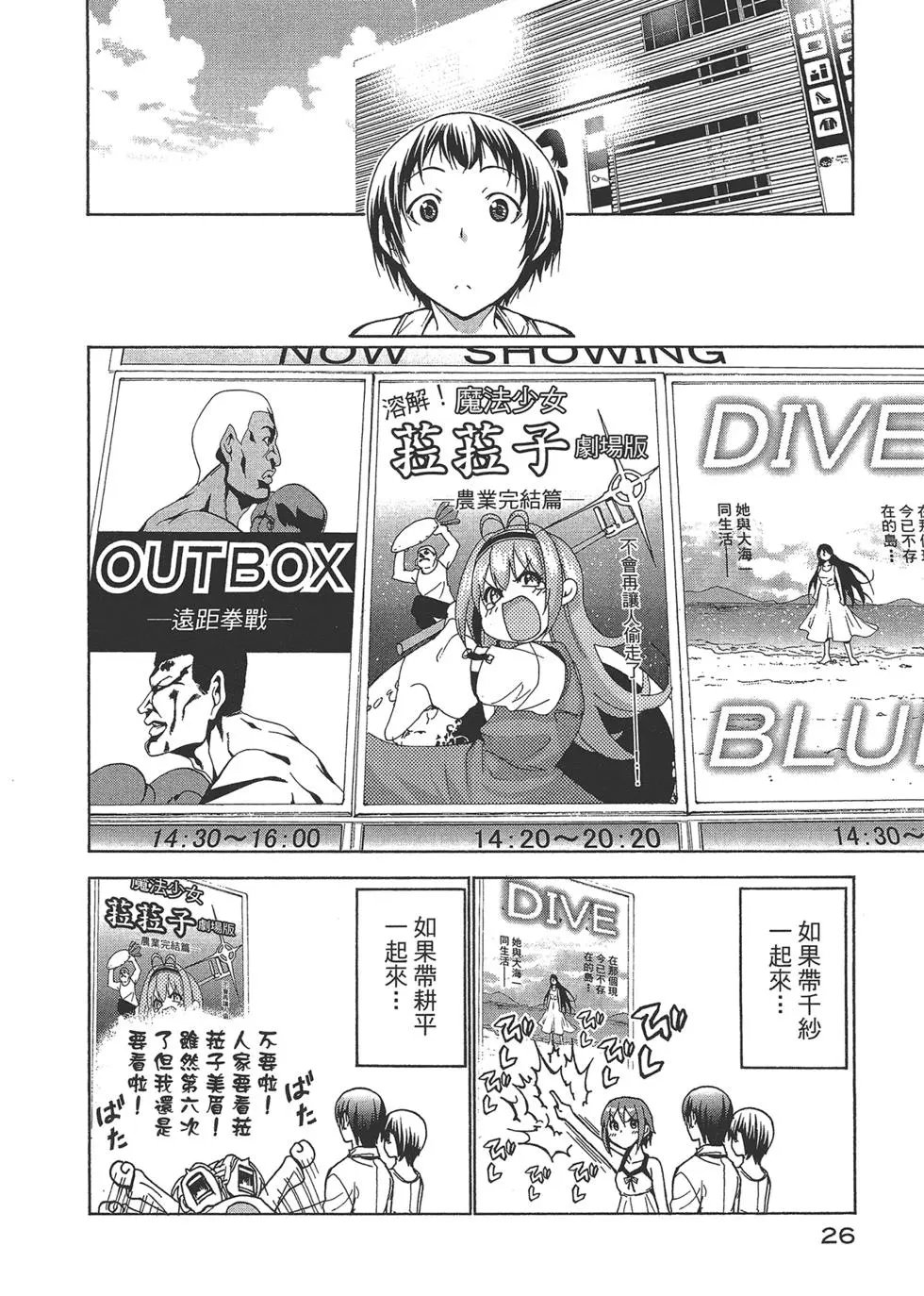第10卷