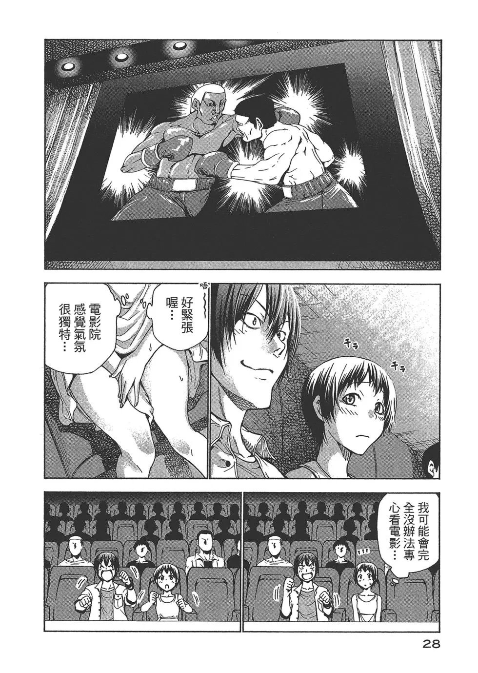 第10卷