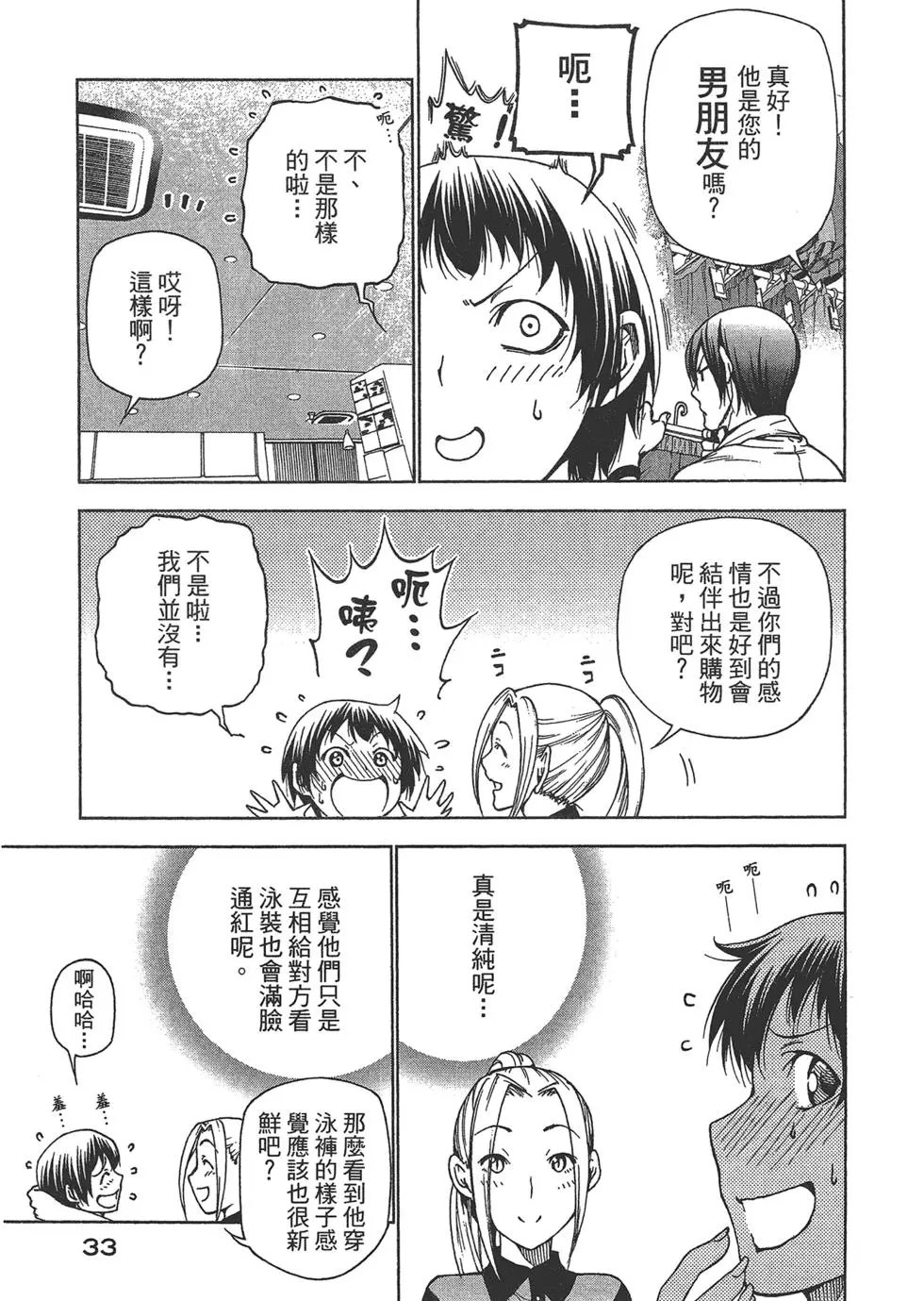 第10卷