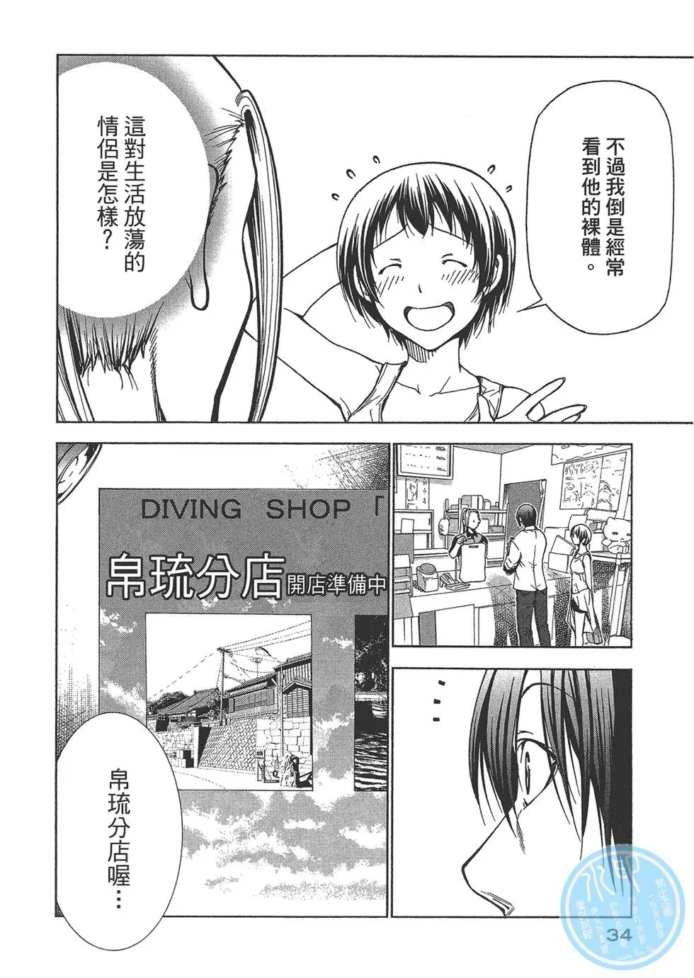 第10卷