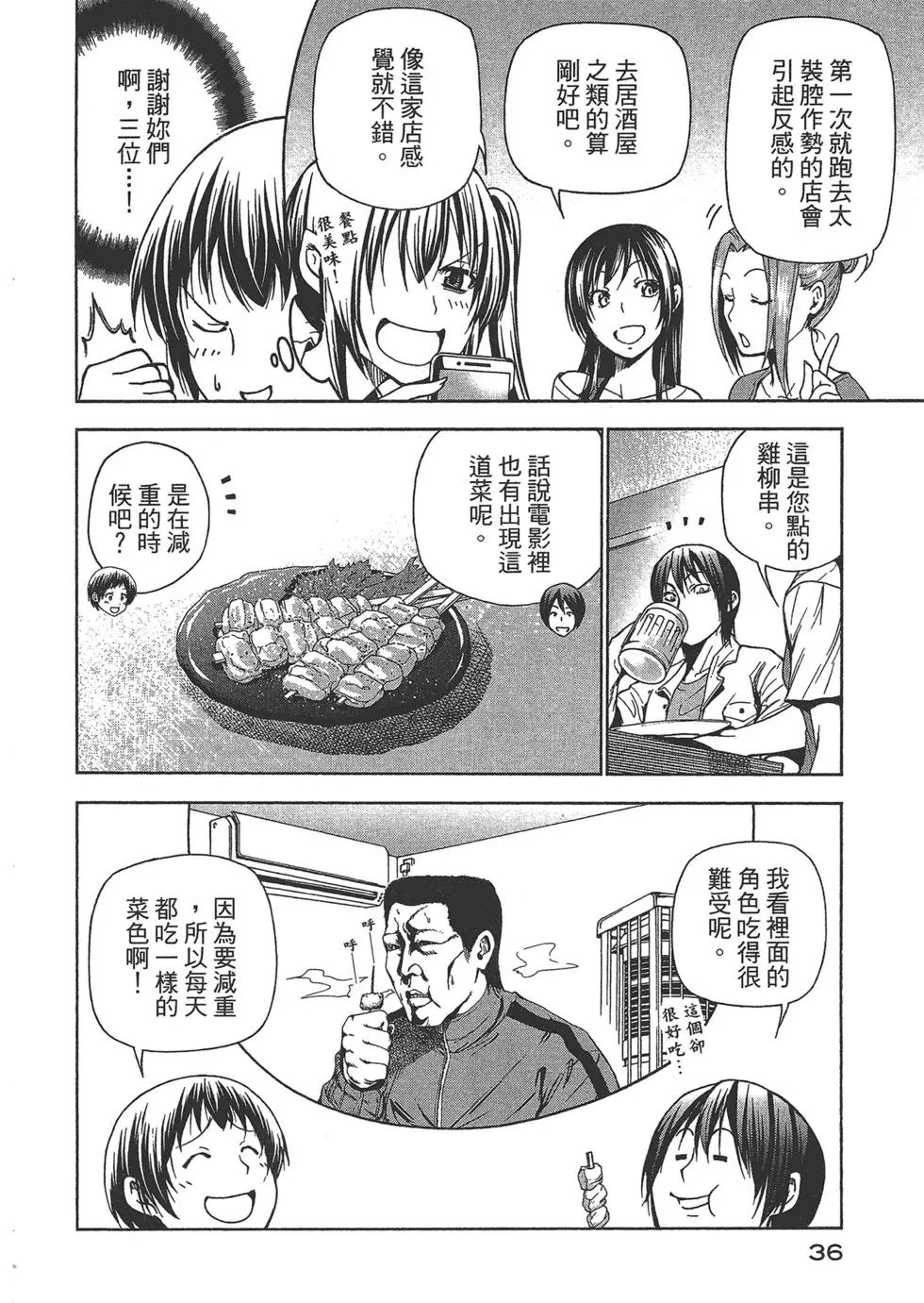 第10卷